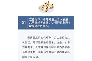 188金宝搏怎么进不去了截图4