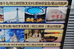 江南体育app官网下载安装苹果截图2