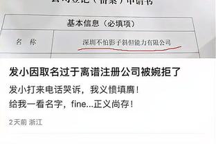 雷竞技在线官网入口截图0