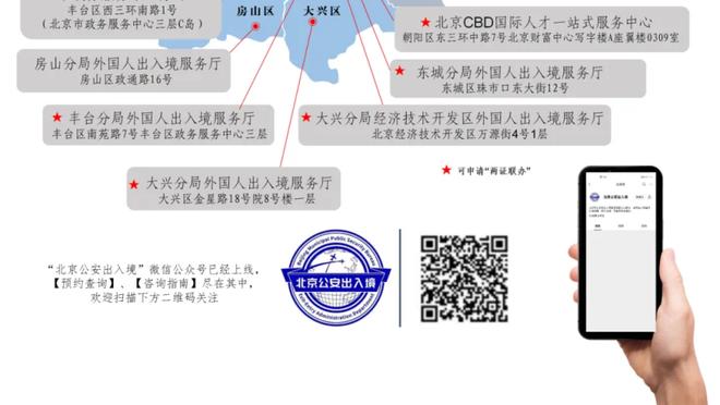 ?约库大战是全明星周六当天的收视巅峰 有540万人同时收看